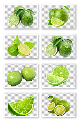 免抠PNG素材酸橙lime