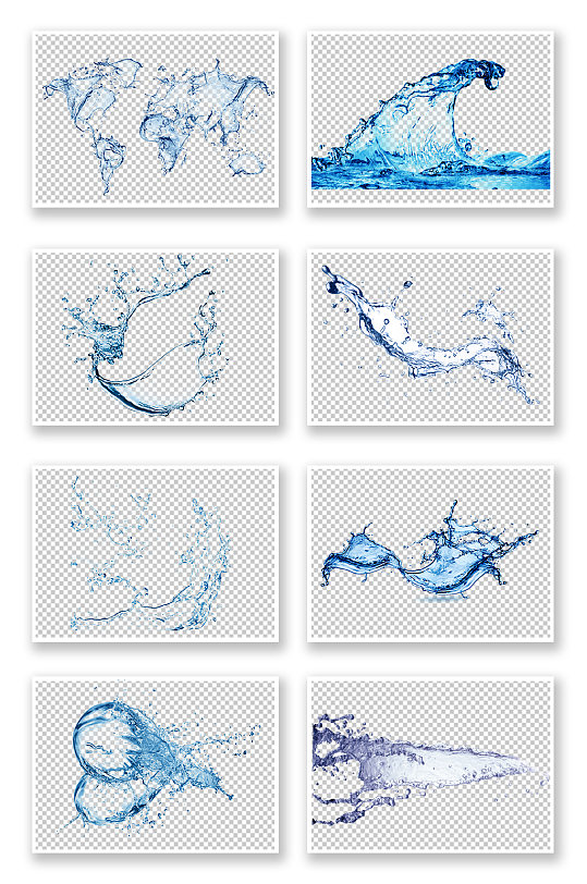 免抠PNG素材效果水流浪花