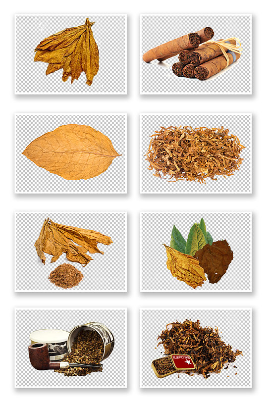 png免抠素材烟草