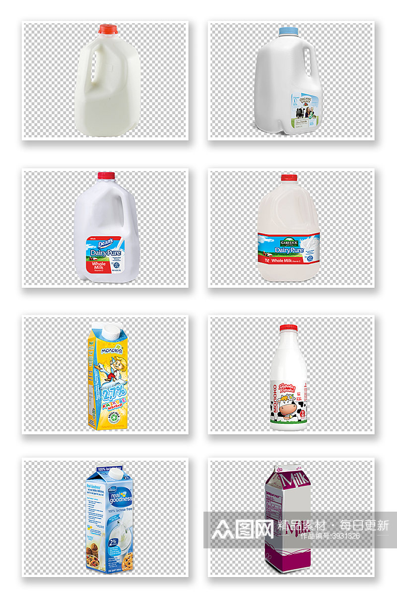 PNG免抠素材牛奶饮品素材