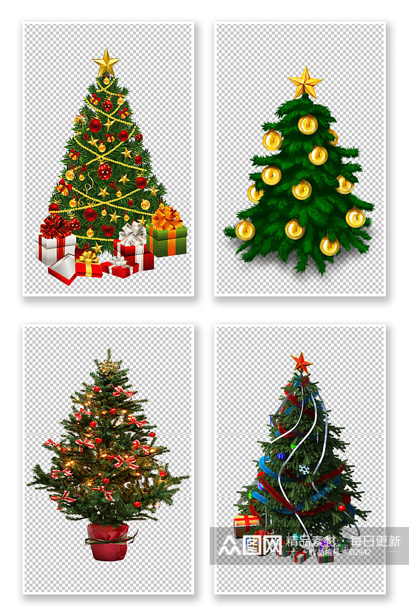 PNG免抠素材圣诞树素材