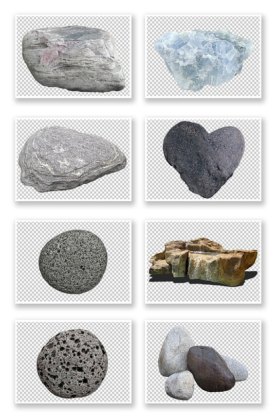 PNG免抠素材石头石块