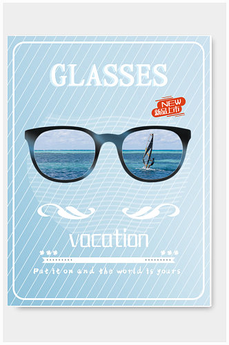 夏天蓝色创意沙滩眼镜宣传简约清新促销海报