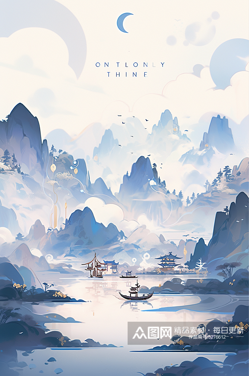 数字艺术中国风传统中秋节插画海报背景素材