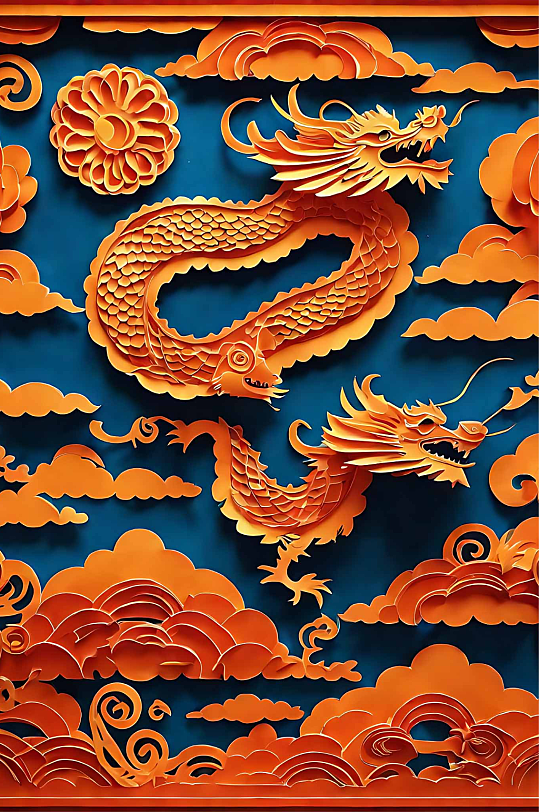 数字艺术祥龙剪纸