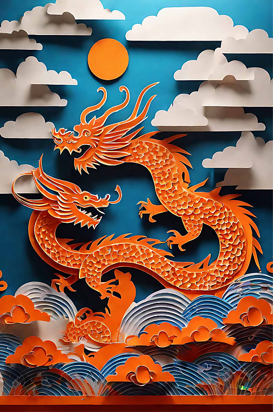 数字艺术祥龙剪纸