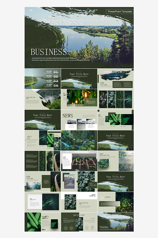 绿色森系通用PPT模板-众图网