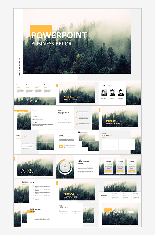 森系工作总结PPT模板-众图网