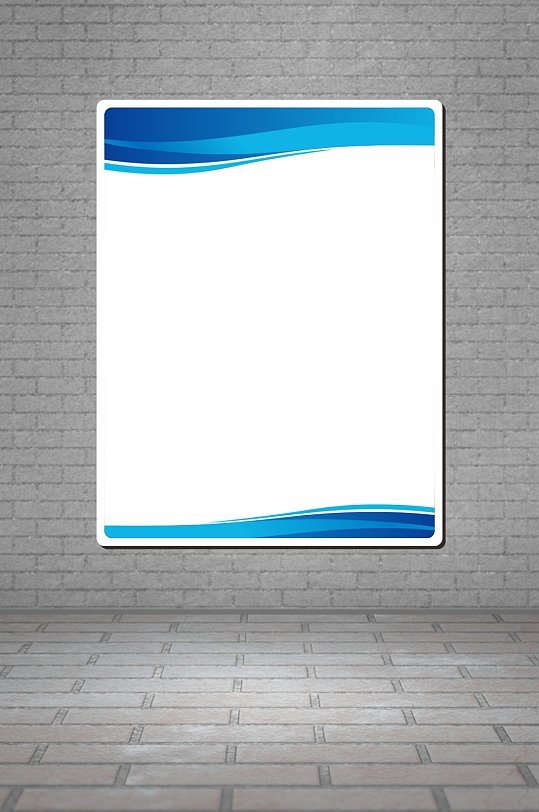 企业工厂制度模板管理准则cdr-众图网