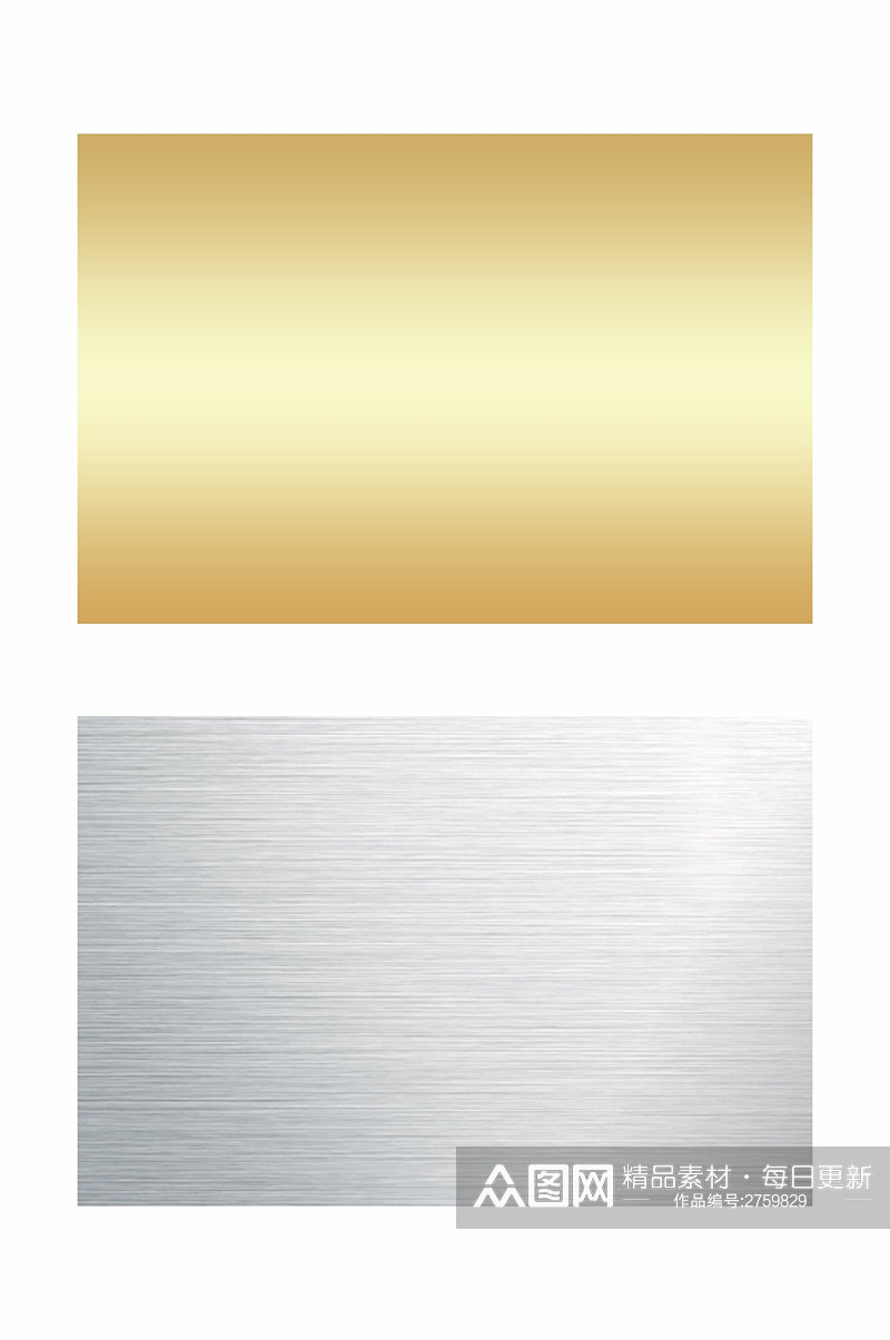 钛金银色牌公司企业工厂免扣模板背景cdr素材