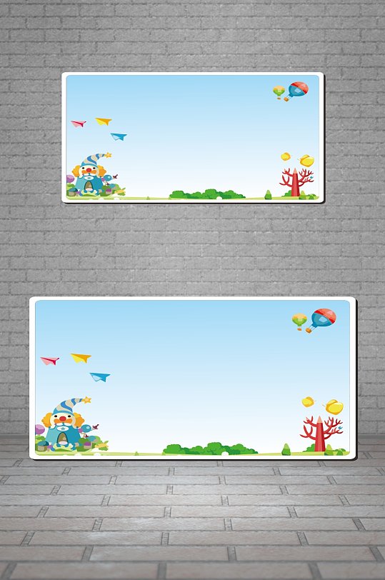 热气球家庭春游展板海报背景cdr