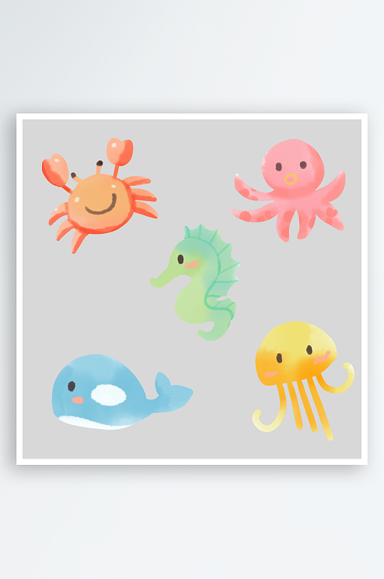 卡通可爱海洋生物