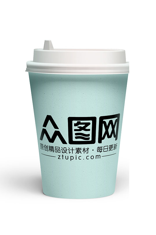 高清蓝色纸热杯奶茶杯样机