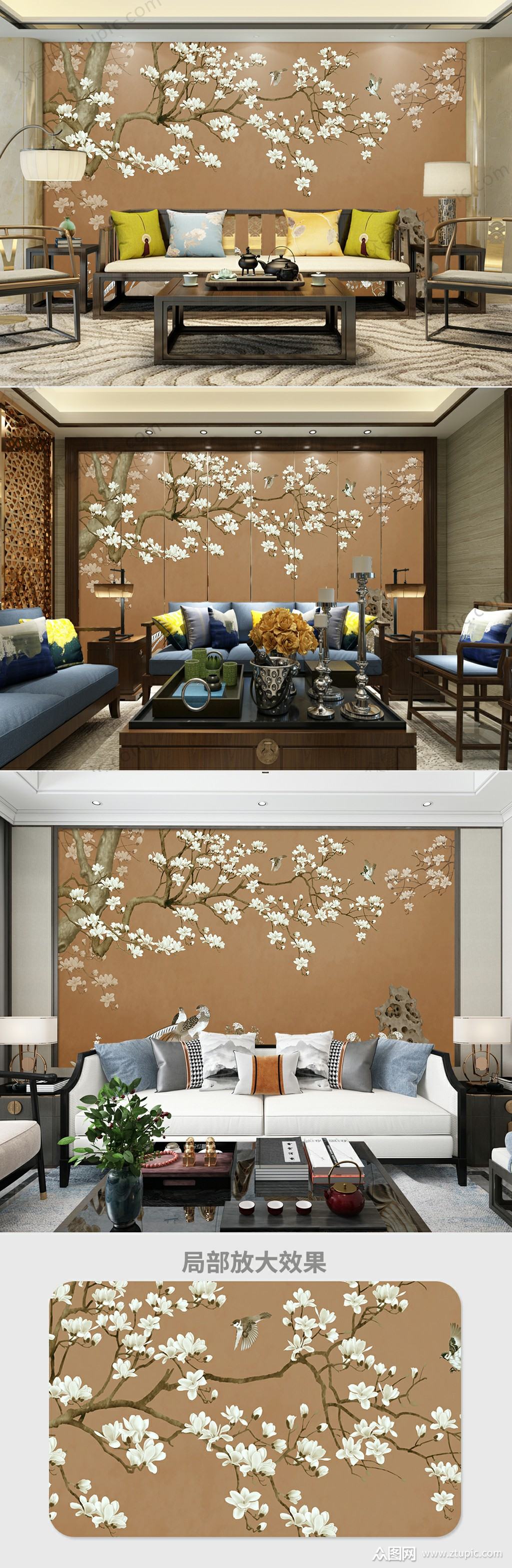 玉兰花电视背景墙