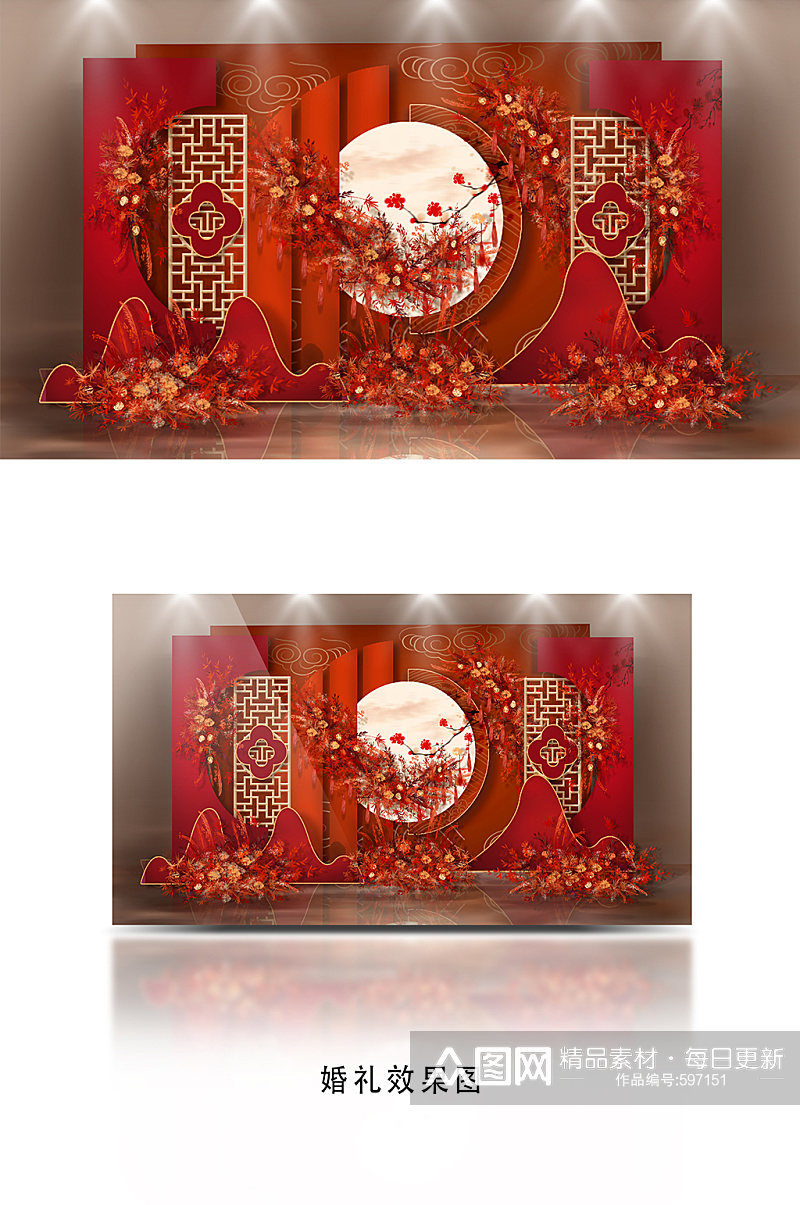 红色中式婚礼效果图素材