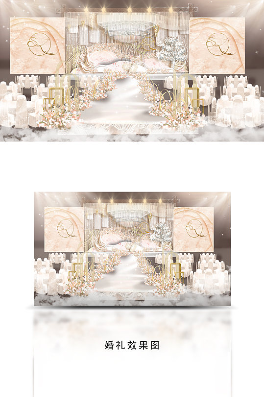 香槟色婚礼舞台效果图-众图网