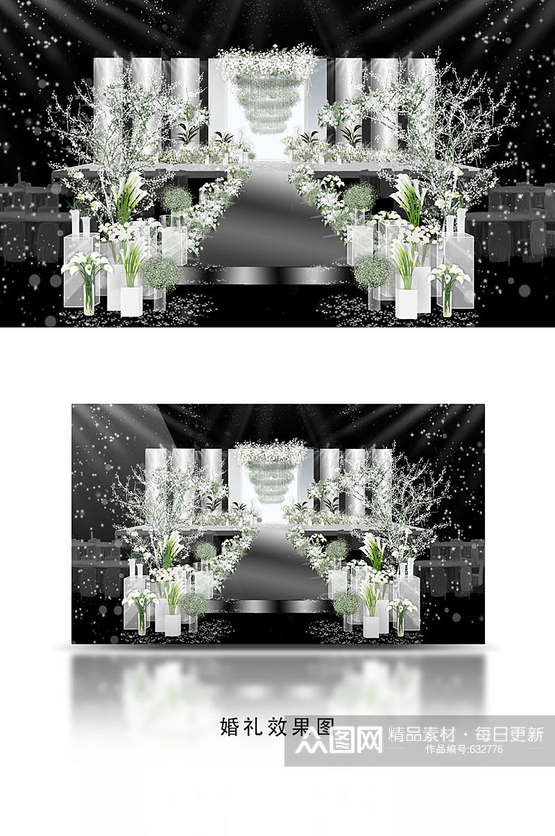 韩式婚礼舞台效果图素材