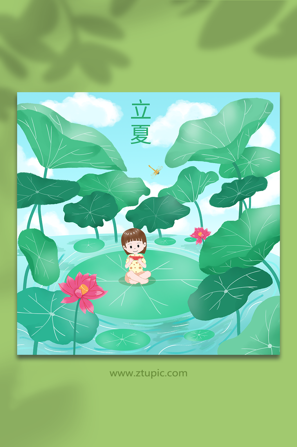 手绘小女孩立夏节气插画素材