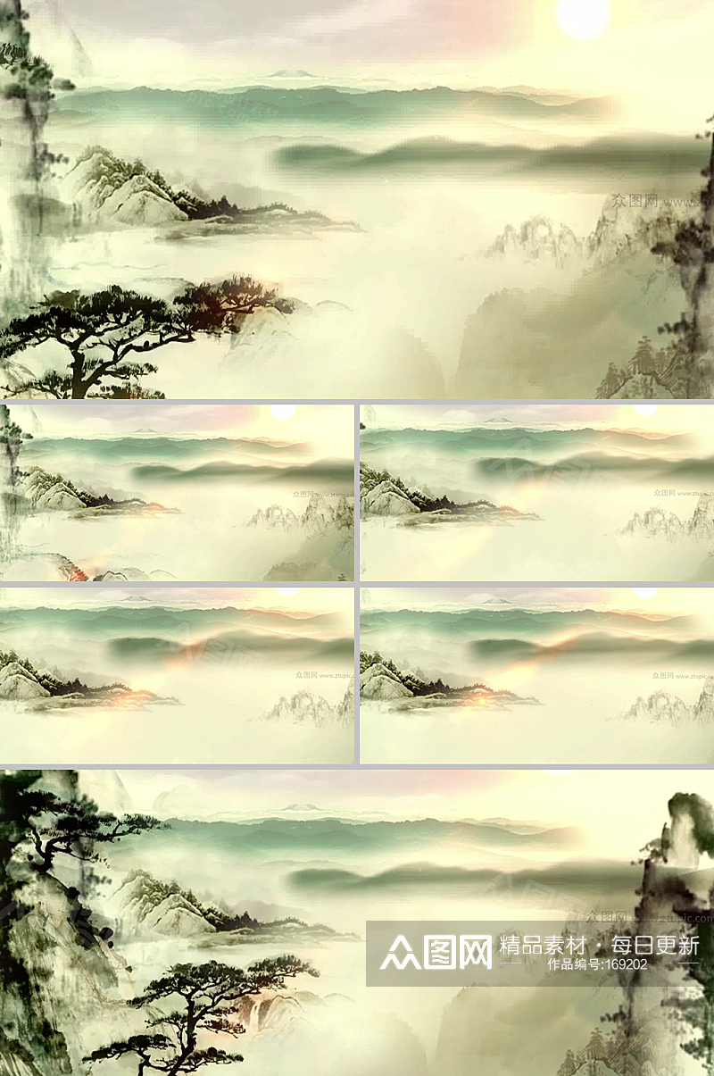 云间仙山水墨动态背景视频素材