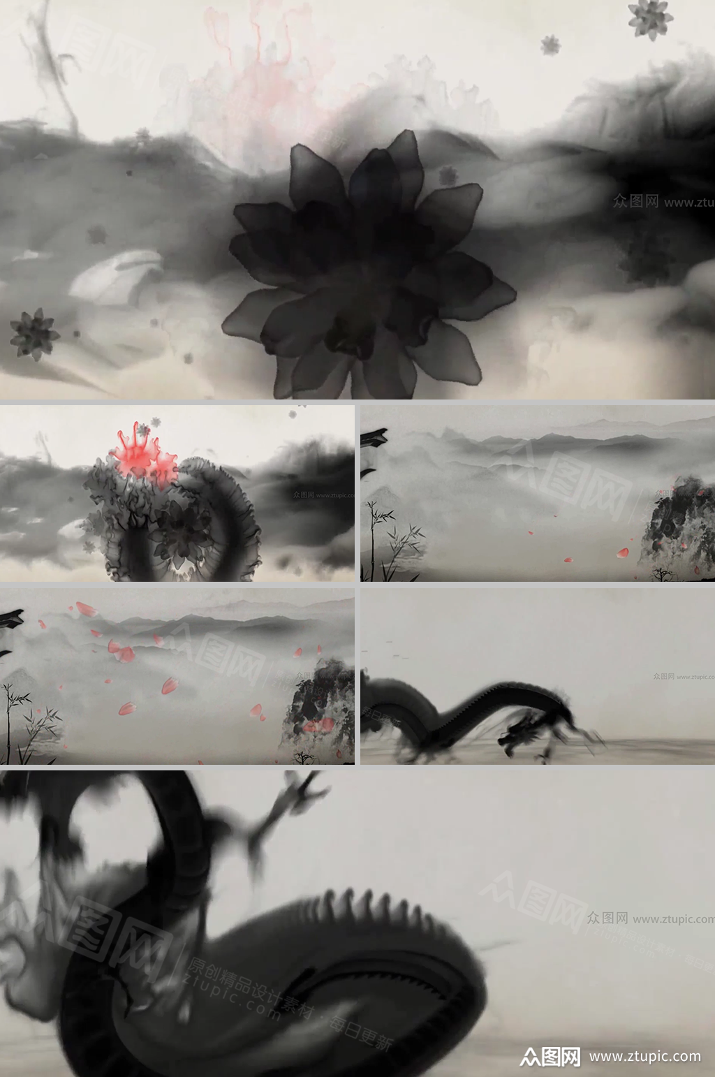 舞动水墨舞台背景视频素材