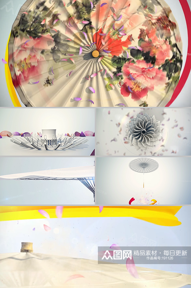 水墨唯美中国风纸伞艺术视频素材