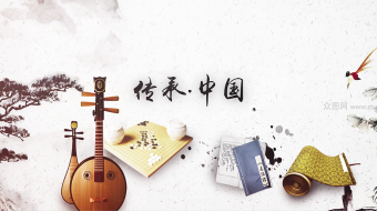 传承文化复古水墨片头视频-众图网
