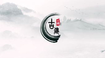 中国风水墨古建筑片头视频-众图网