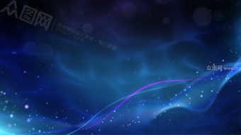 蓝色科技波纹粒子背景视频-众图网