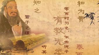 古文诗词典雅古风背景视频-众图网