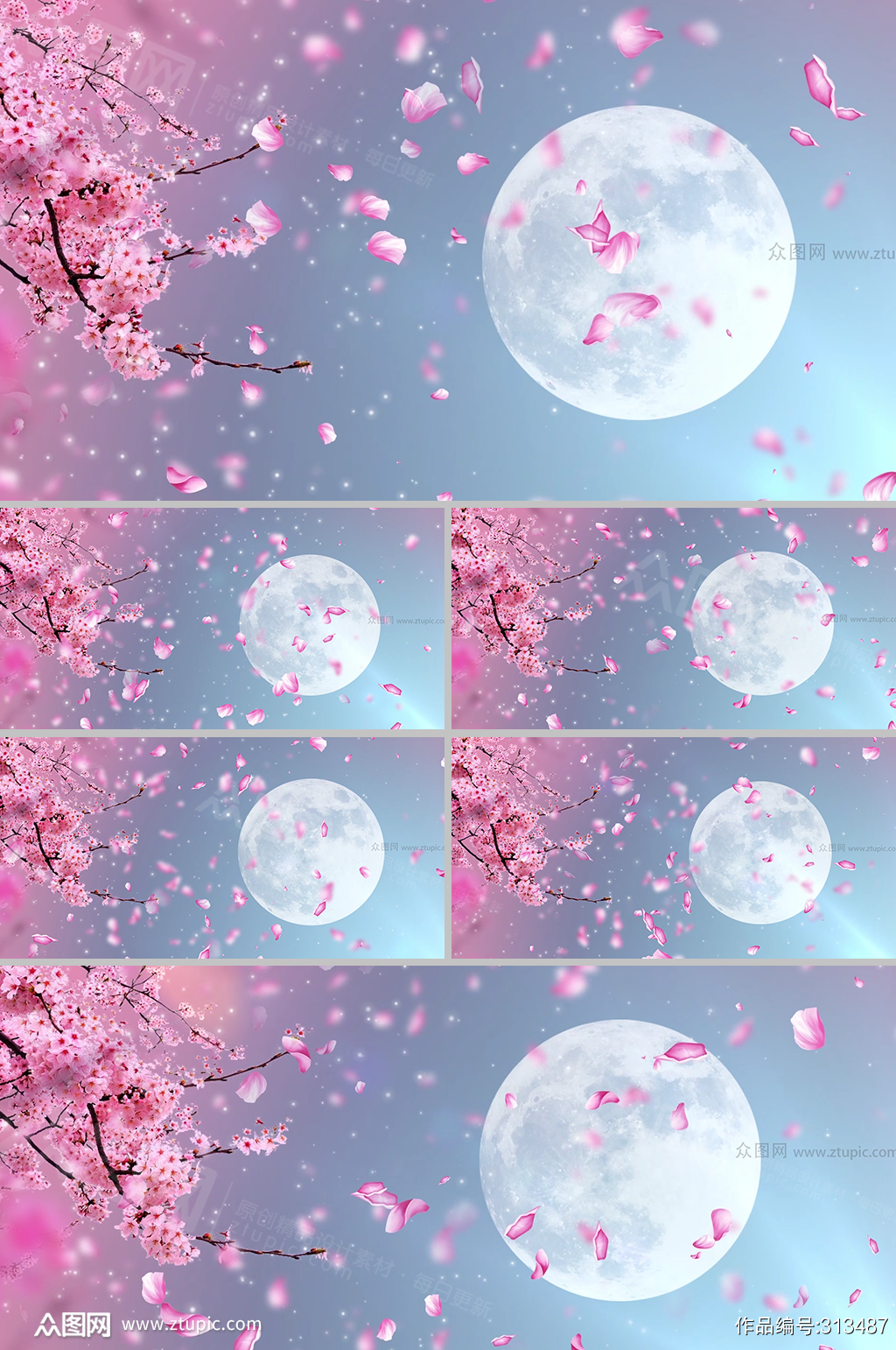 浪漫月下桃花动态背景视频 舞台背景素材下载 众图网 浪漫月下桃花动态背景视频 舞台背景素材下载 众图网