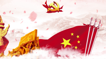 水墨宏大中国风党建背景视频-众图网