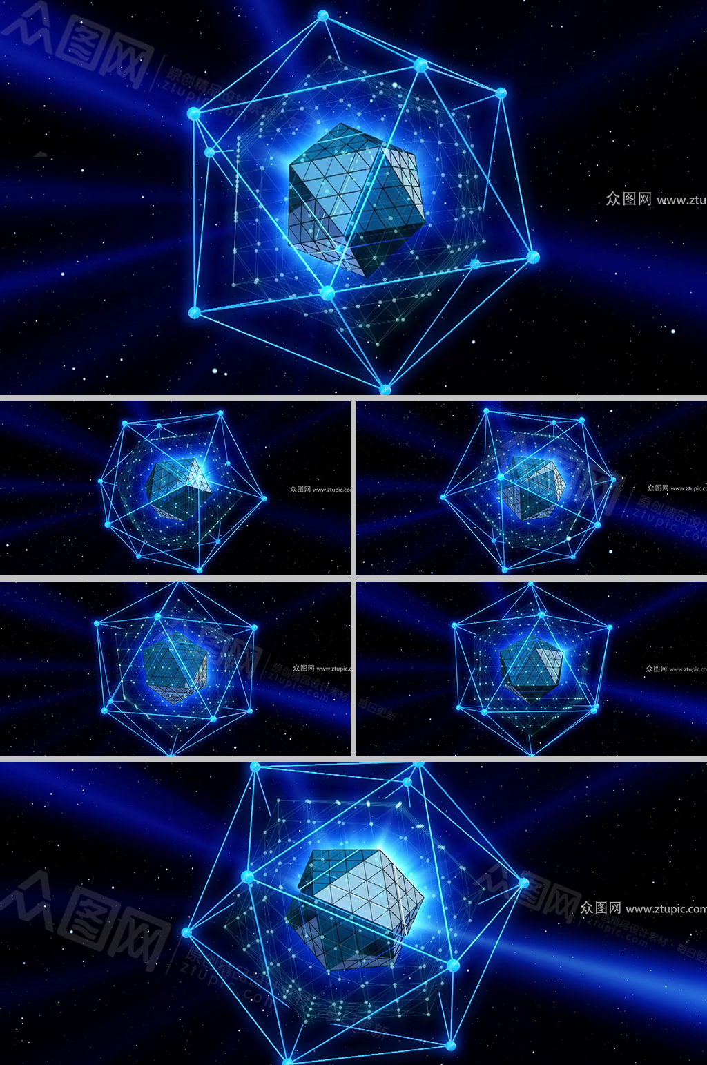 科技多面体元素背景视频素材