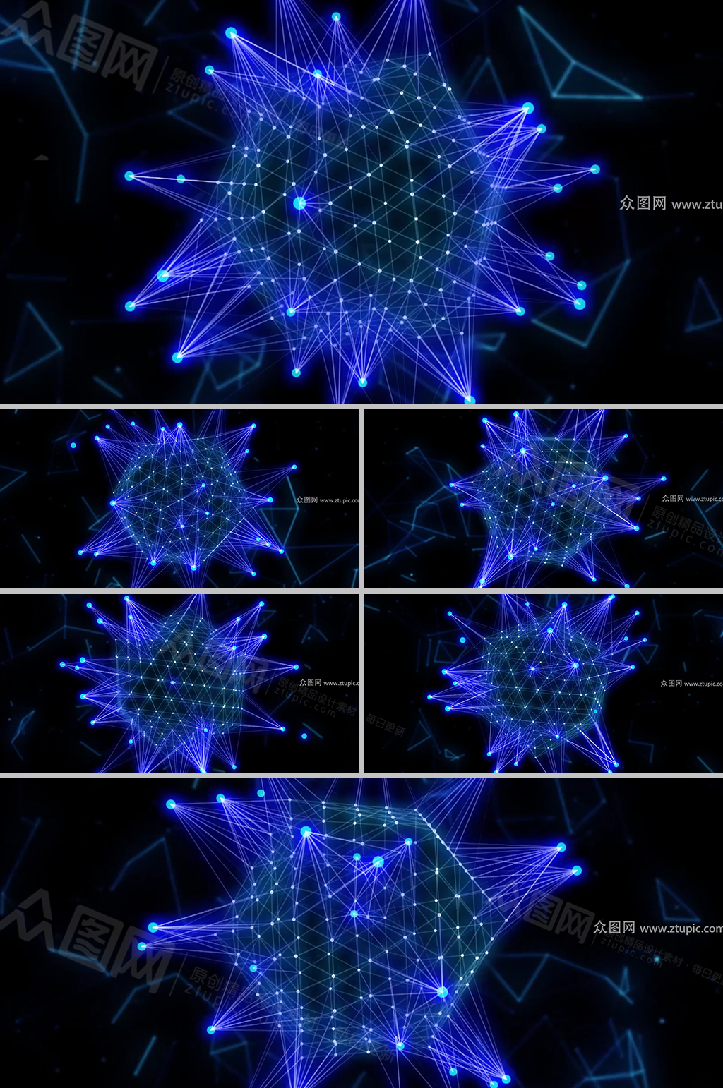 点线元素科技球背景视频素材