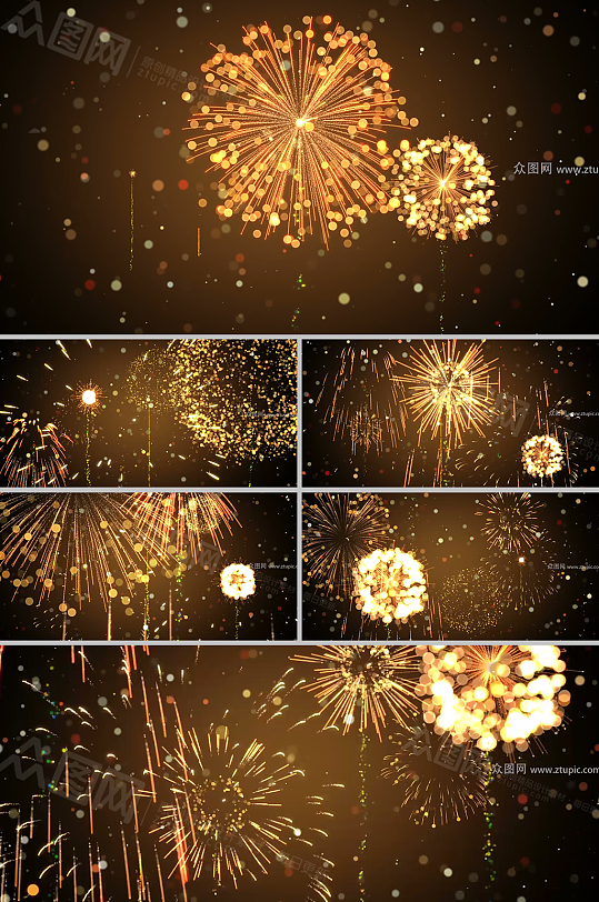金色喜庆烟花新年背景视频-众图网
