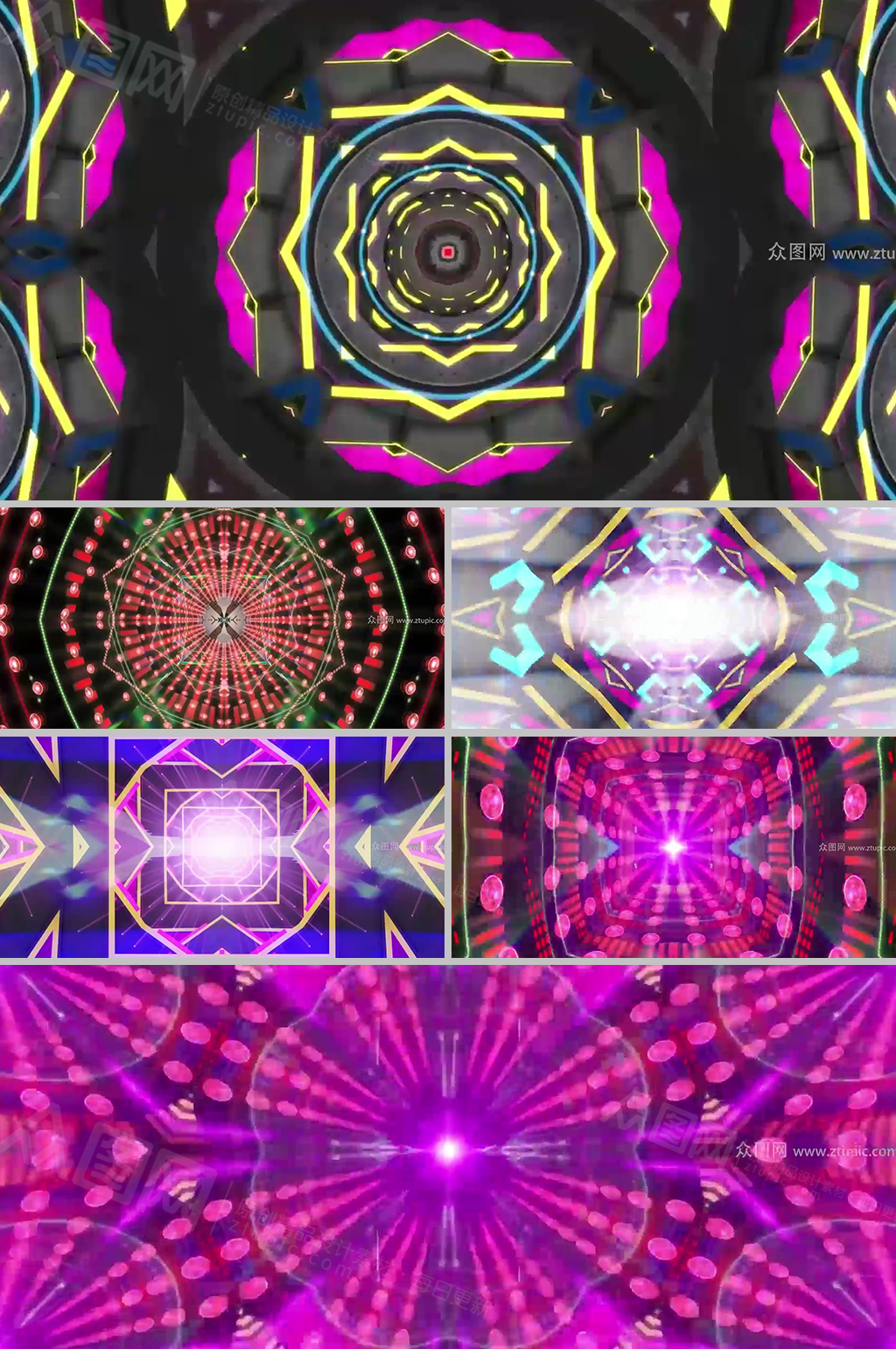 炫酷DJ变换灯效背景视频素材