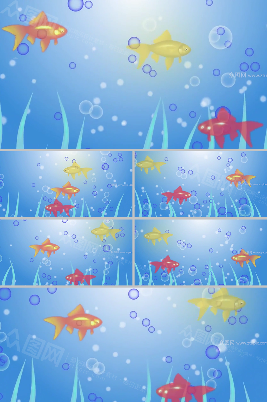 卡通深海畅游海鱼背景视频素材