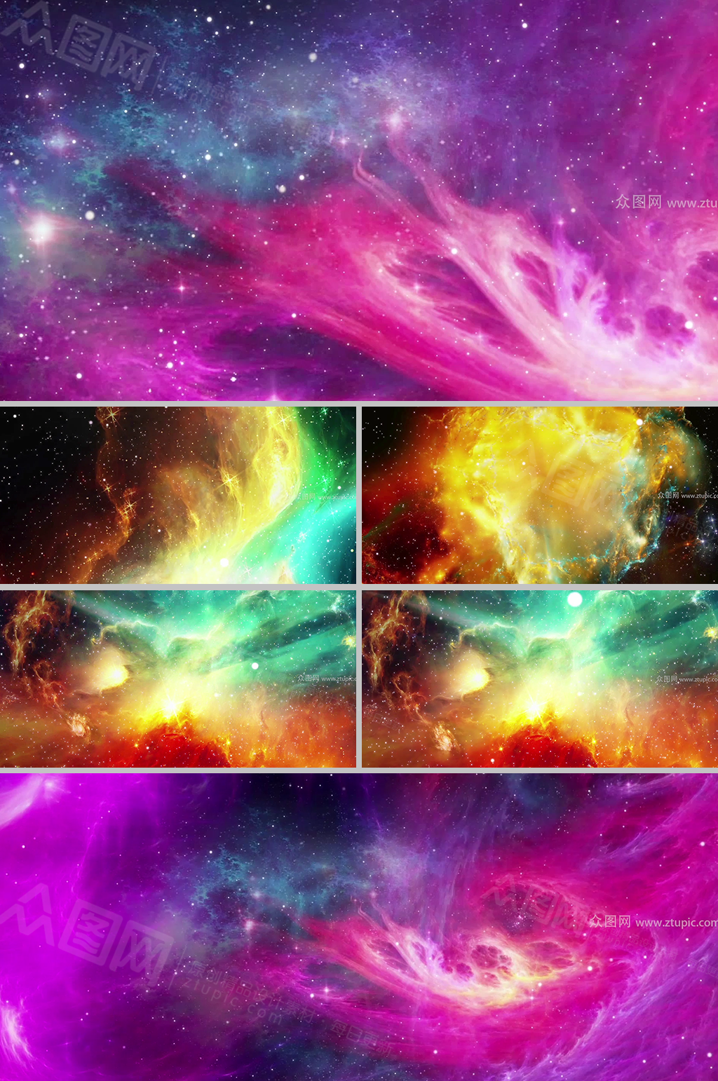 绚丽银河星空穿梭背景视频素材