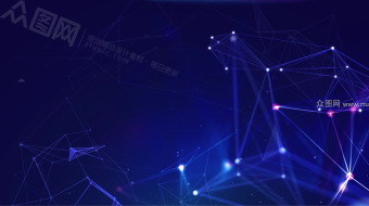 科技点线粒子元素背景视频-众图网
