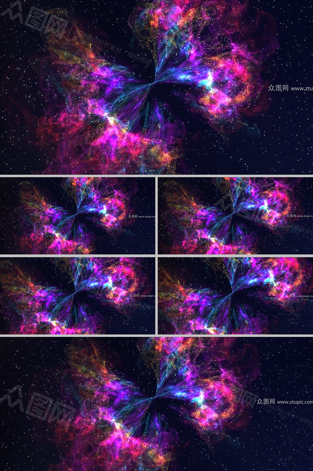 绚丽宇宙科技粒子背景视频素材