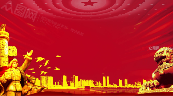 大气党建红色动态背景视频-众图网