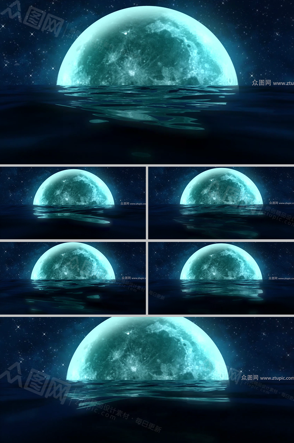 炫酷蓝色星球河流背景视频素材