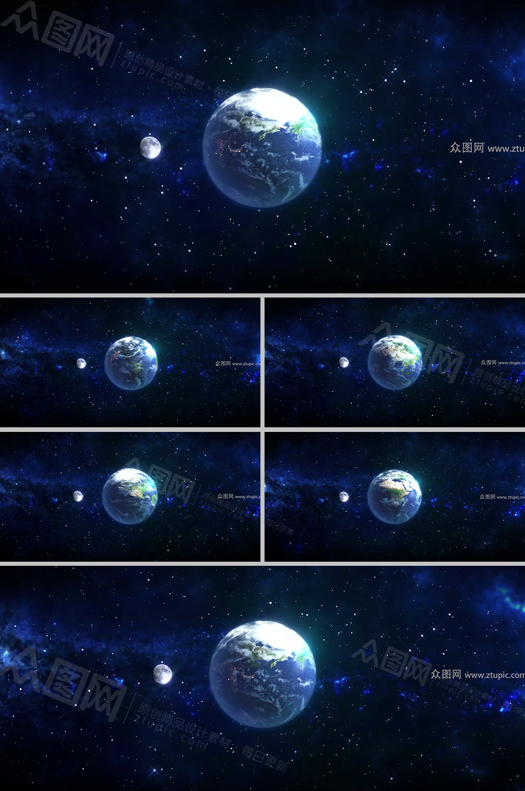 美丽地球宇宙星空背景视频素材