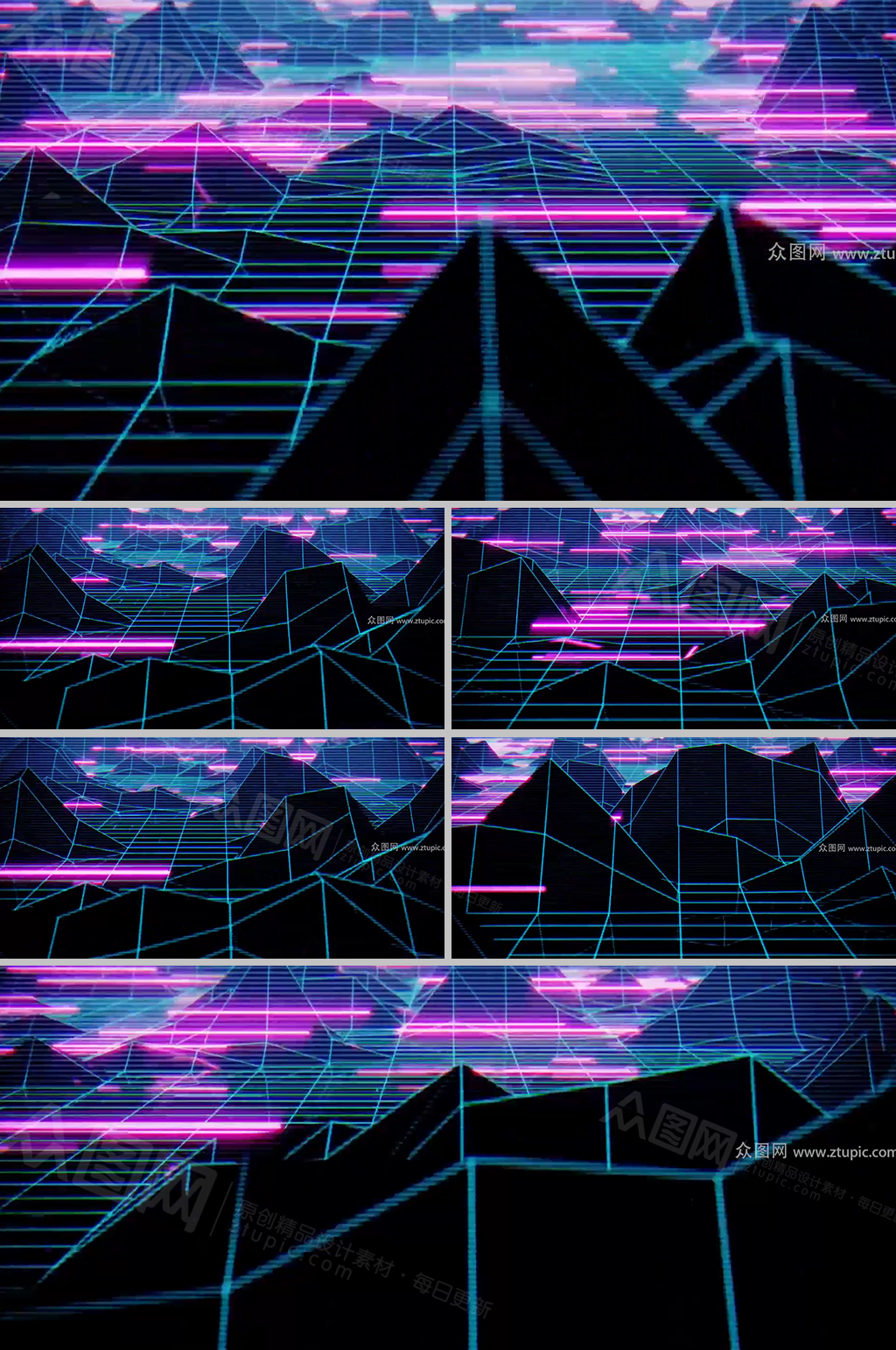 动感电子科技地形背景视频素材