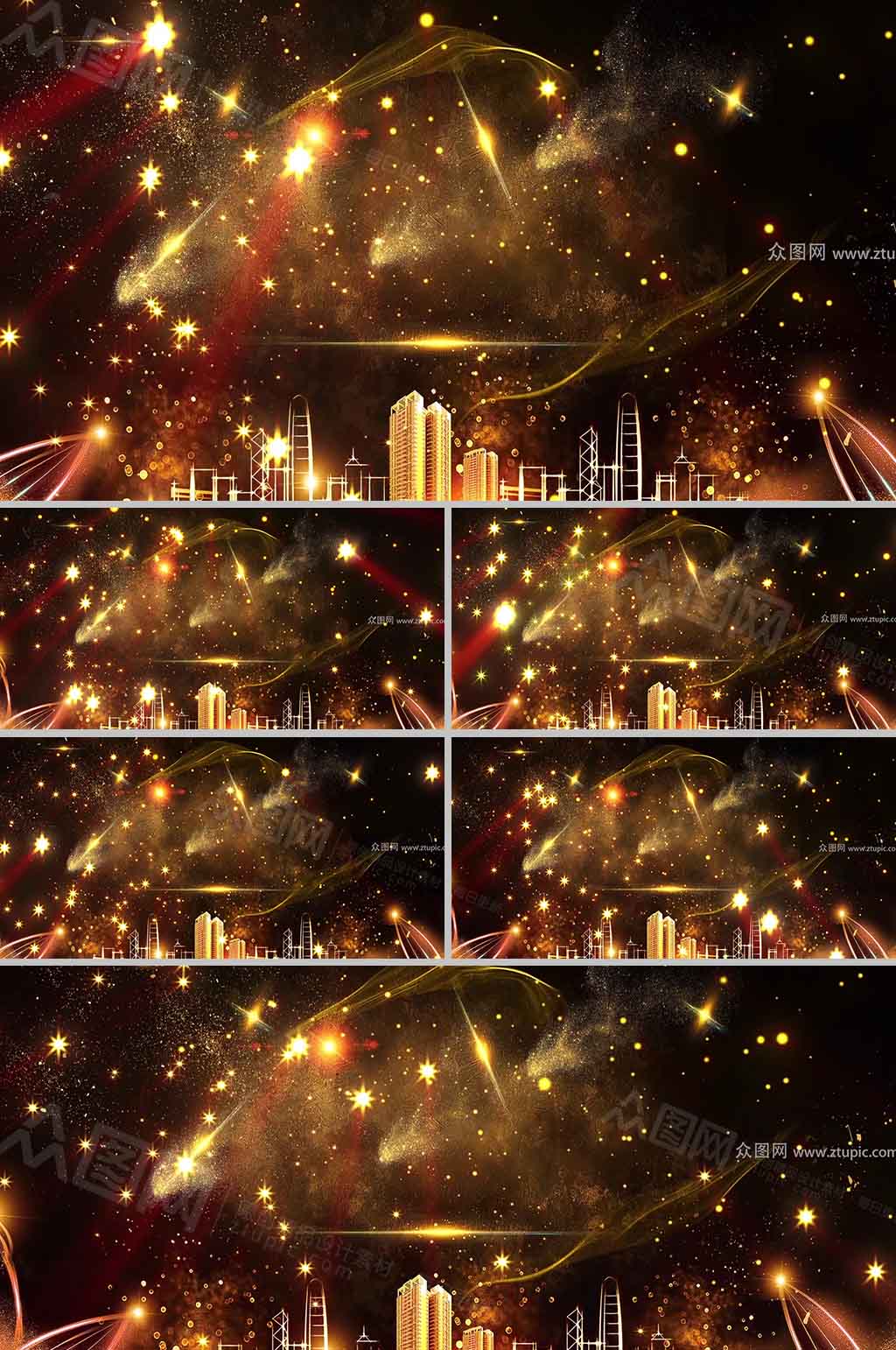 华丽金色粒子星光舞台视频素材