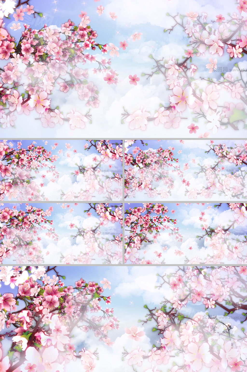 烟云桃花唯美梦幻背景视频素材