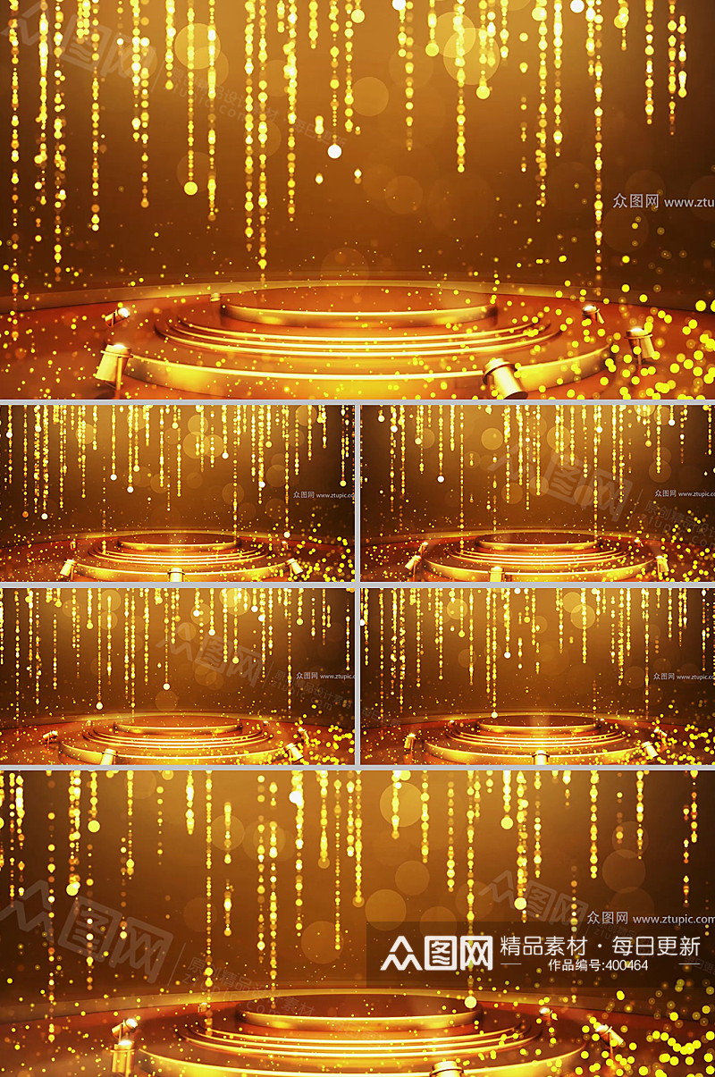金色光斑帘幕舞台背景视频素材