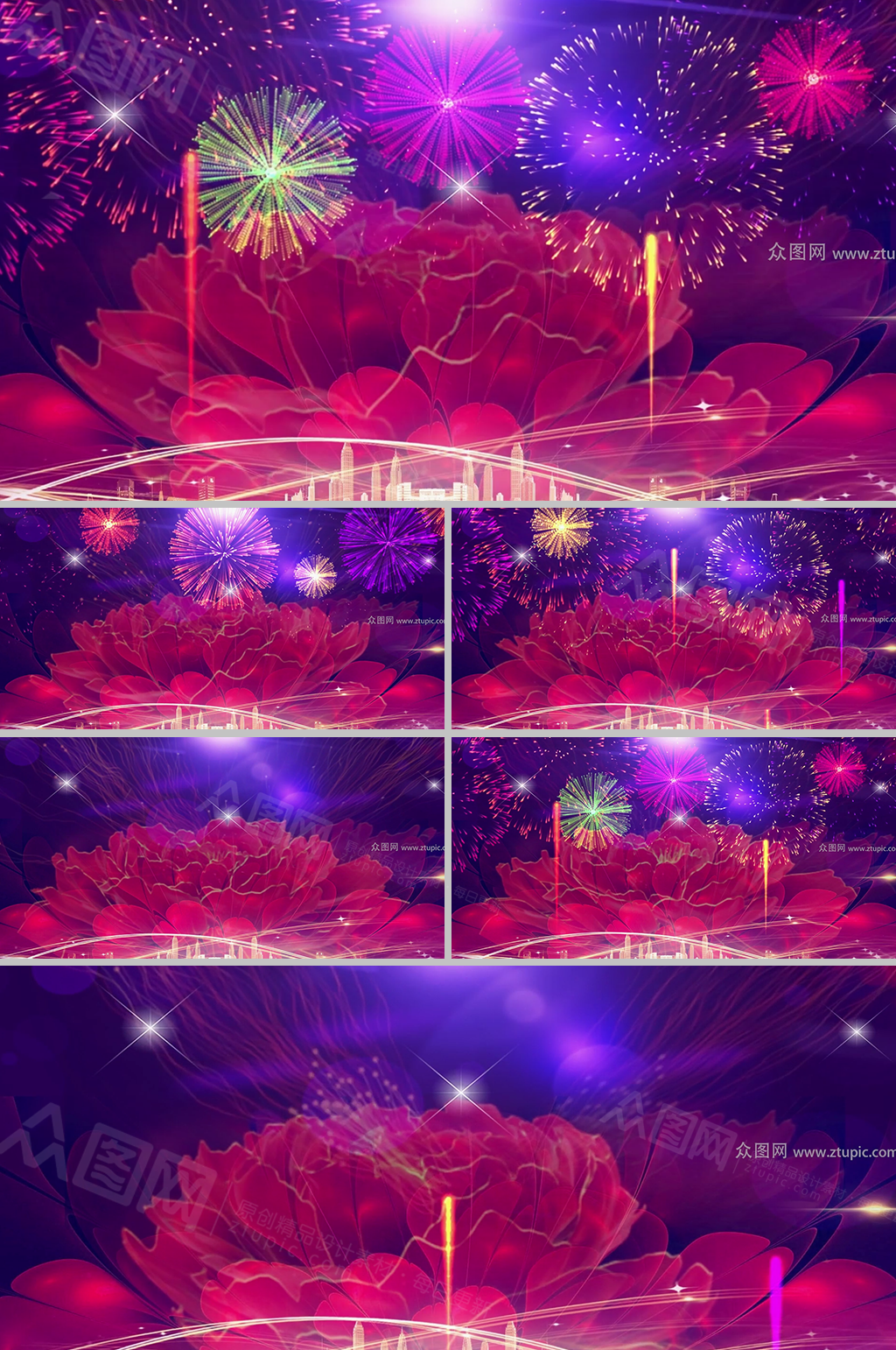 绚丽花卉演绎年会背景视频素材