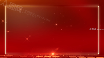 红色年会字幕框背景视频-众图网