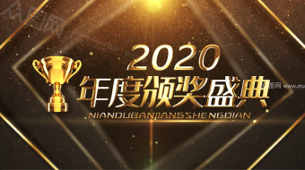 黑金震撼企业颁奖年会视频-众图网