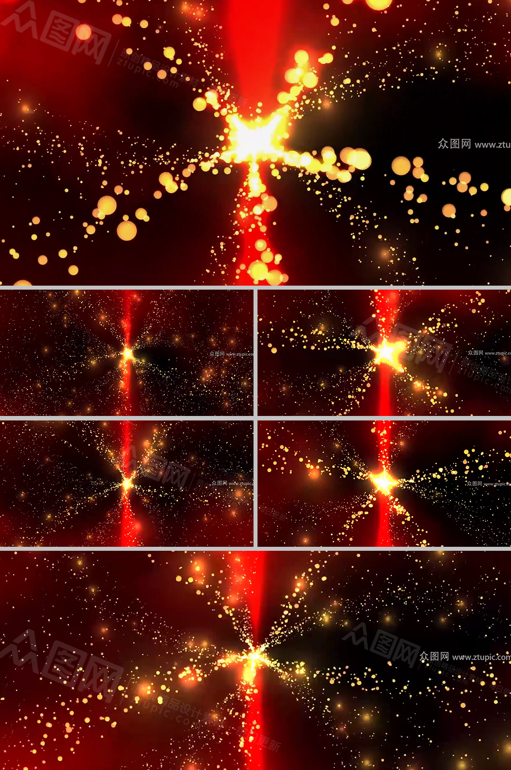 红色宇宙射线粒子背景视频素材